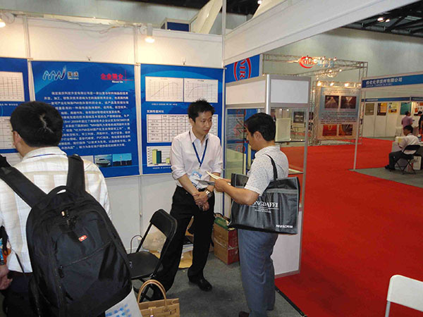 公司参加2011中国国际复合材料展览会